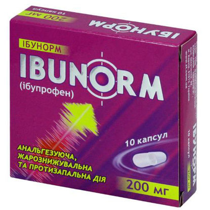 Світлина Ібунорм капсули 200 мг №10